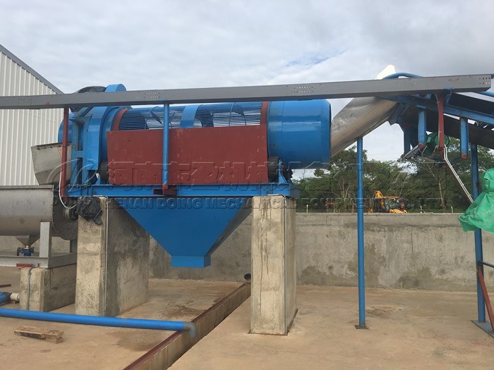 Modified Cassava faur processing machine