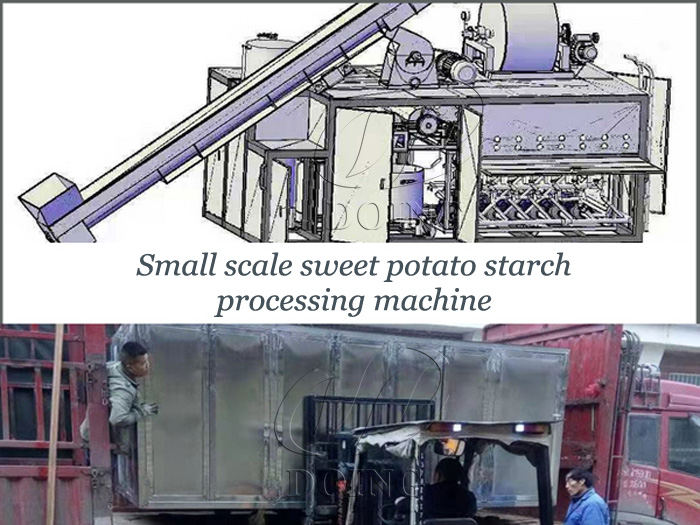 Qu'est-ce qu'une petite machine à amidon de patate douce?